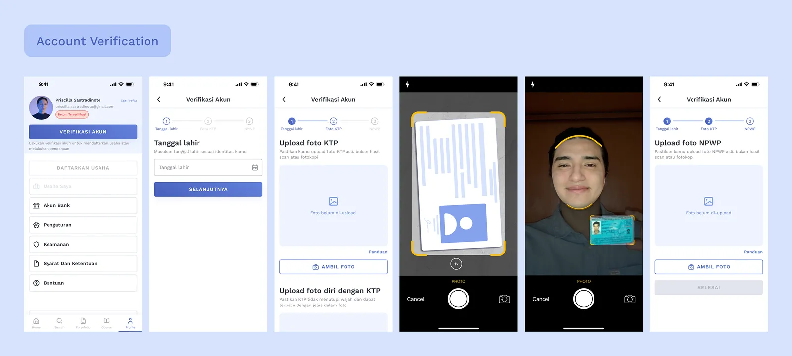 Splash screen and authentication page