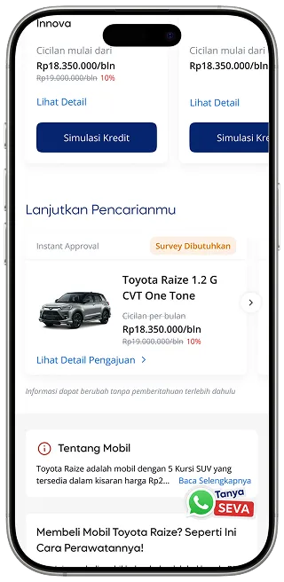 Final design of Recent Activity displayed in Product Detail Page
